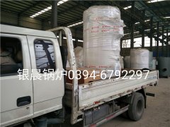 30万大卡燃气热水锅炉发货